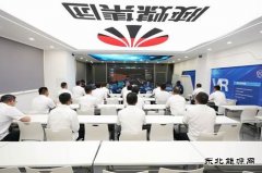 陕北矿业韩家湾煤炭公司：铺就技能人才成长“快车道”